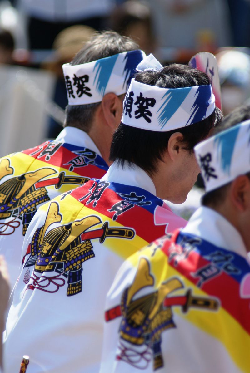 awa odori